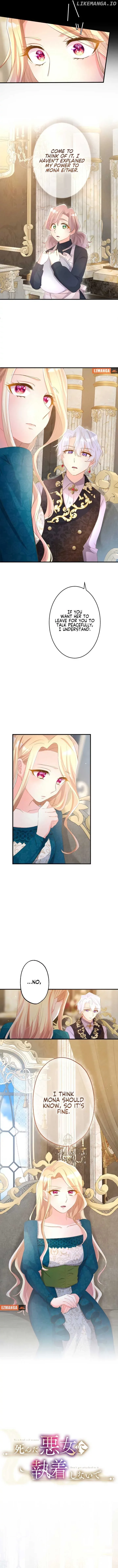 Don't Cling To The Dead Villain Chapter 30 page 3