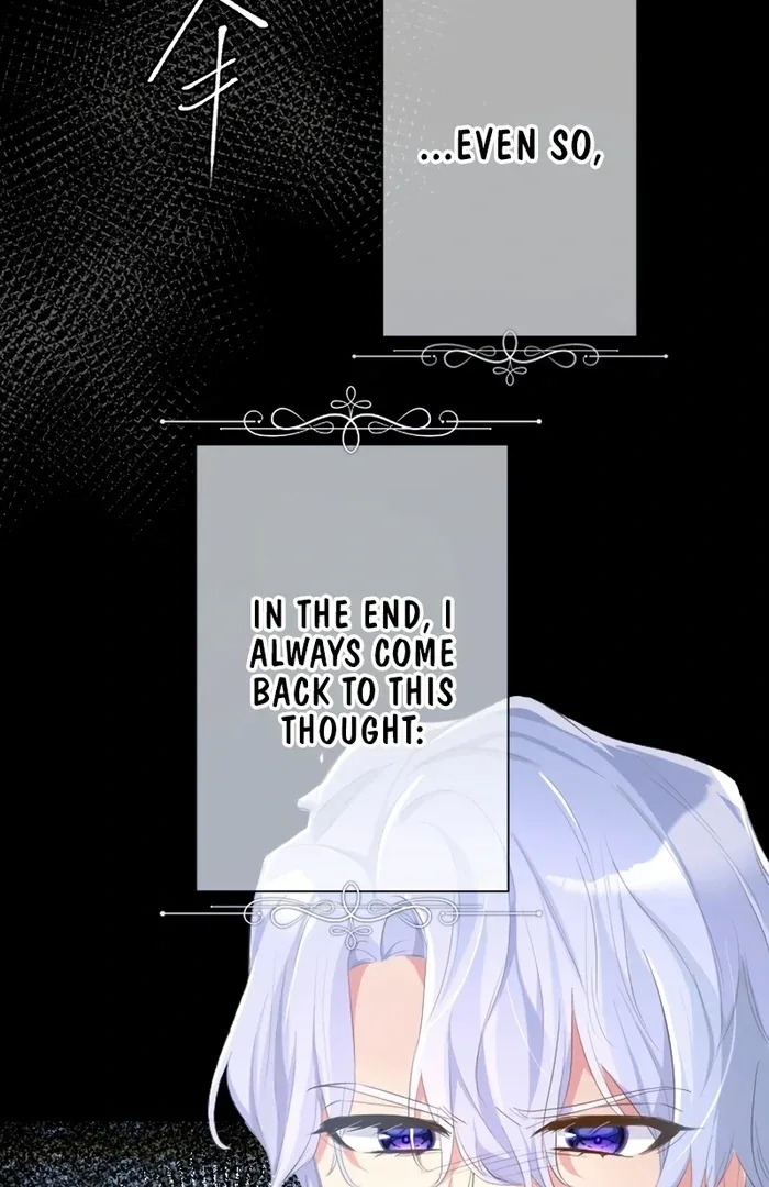 Don't Cling To The Dead Villain Chapter 42 page 72