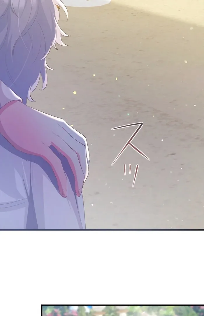 Don't Cling To The Dead Villain Chapter 43 page 87