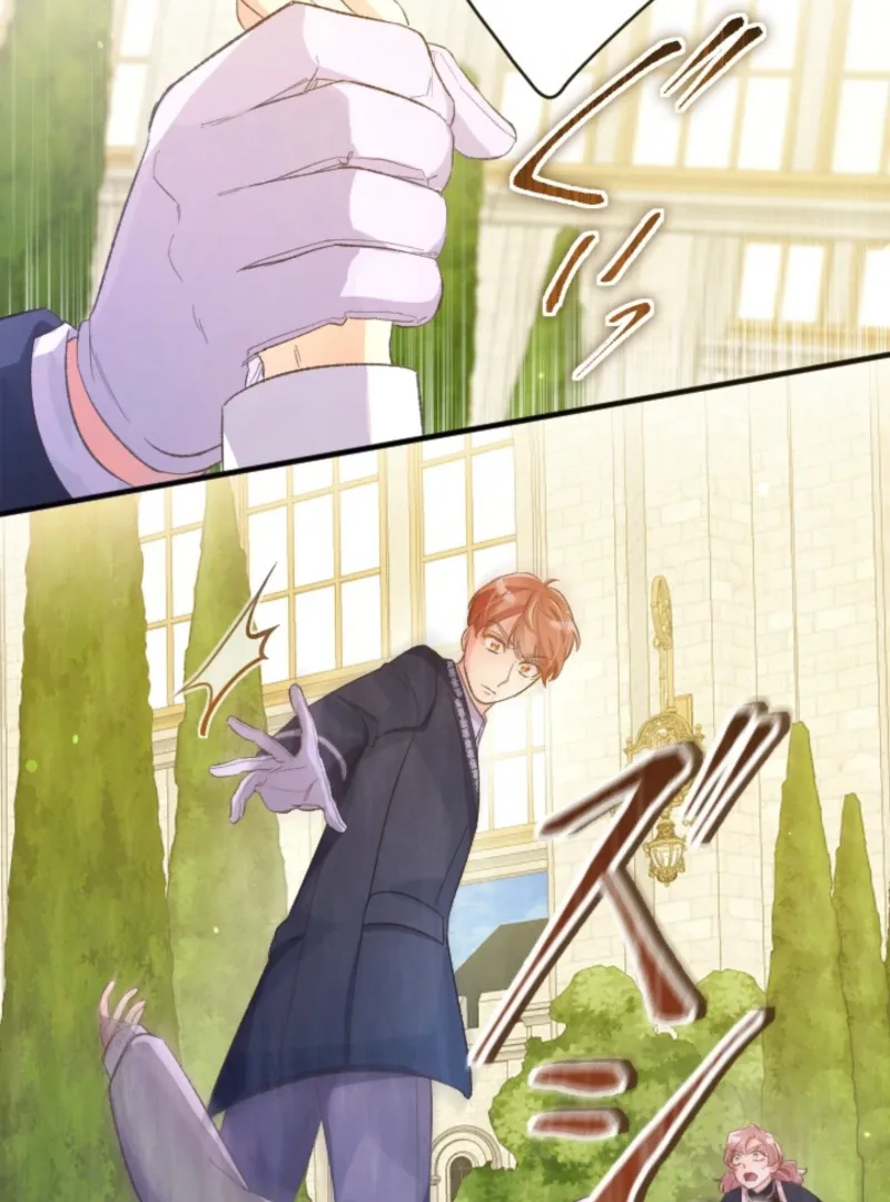 Don't Cling To The Dead Villain Chapter 58 page 78