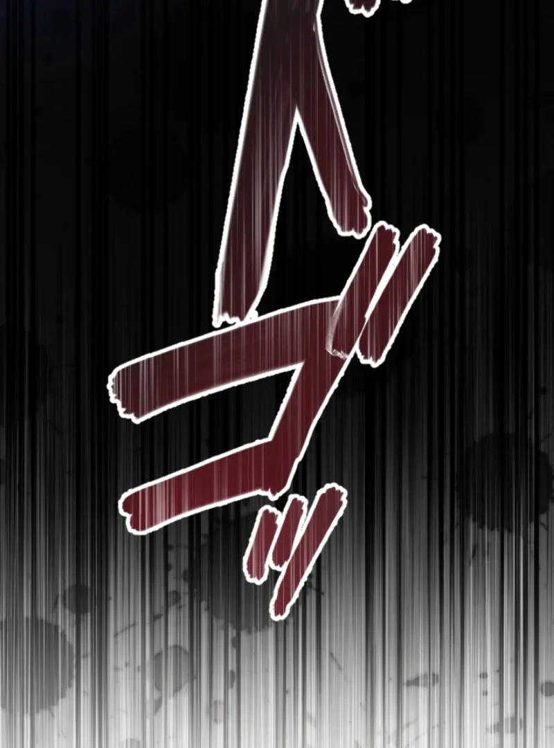 Don't Cling To The Dead Villain Chapter 58 page 84