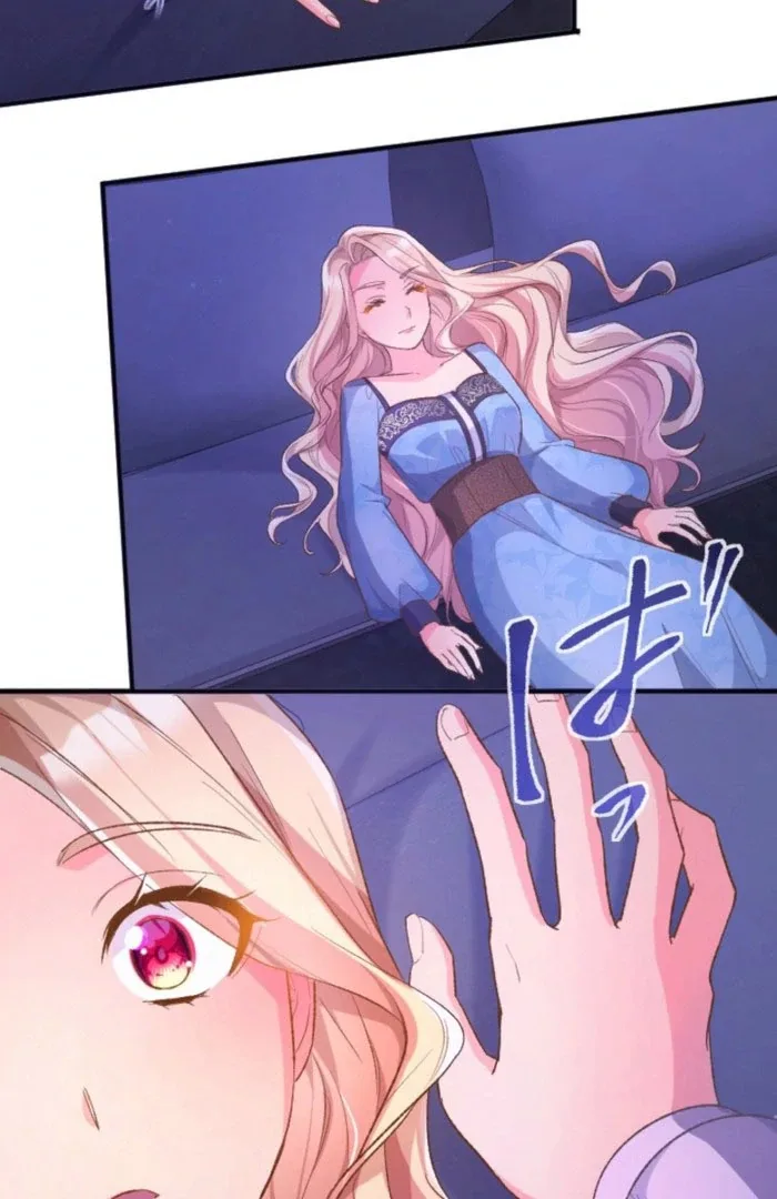 Don't Cling To The Dead Villain Chapter 62 page 72