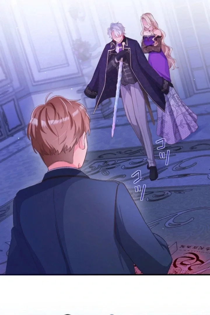 Don't Cling To The Dead Villain Chapter 65 page 68