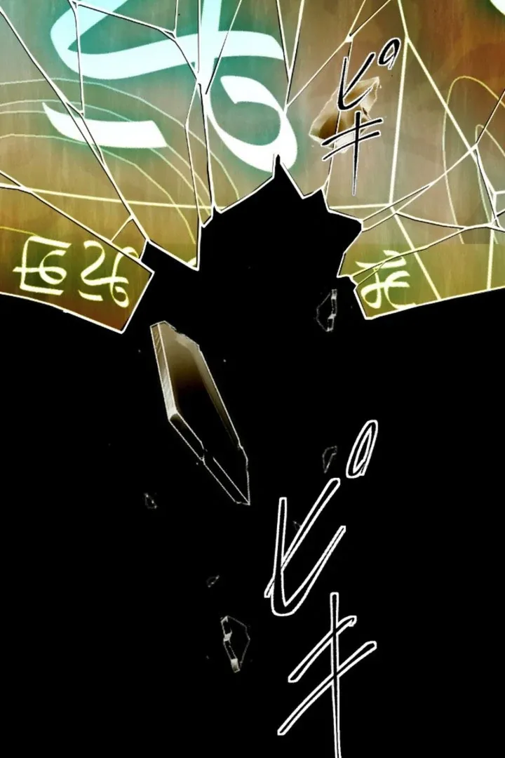 Don't Cling To The Dead Villain Chapter 65 page 72