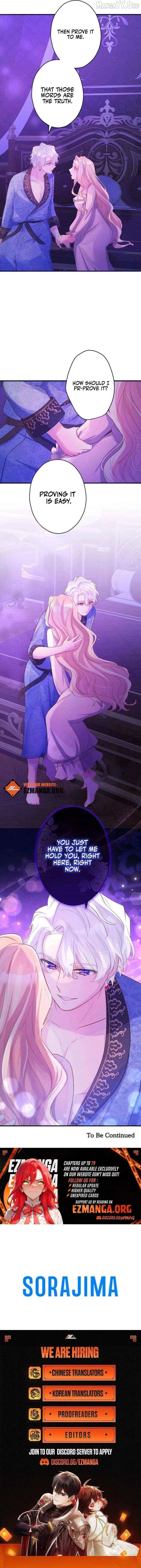 Don't Cling To The Dead Villain Chapter 66 page 13