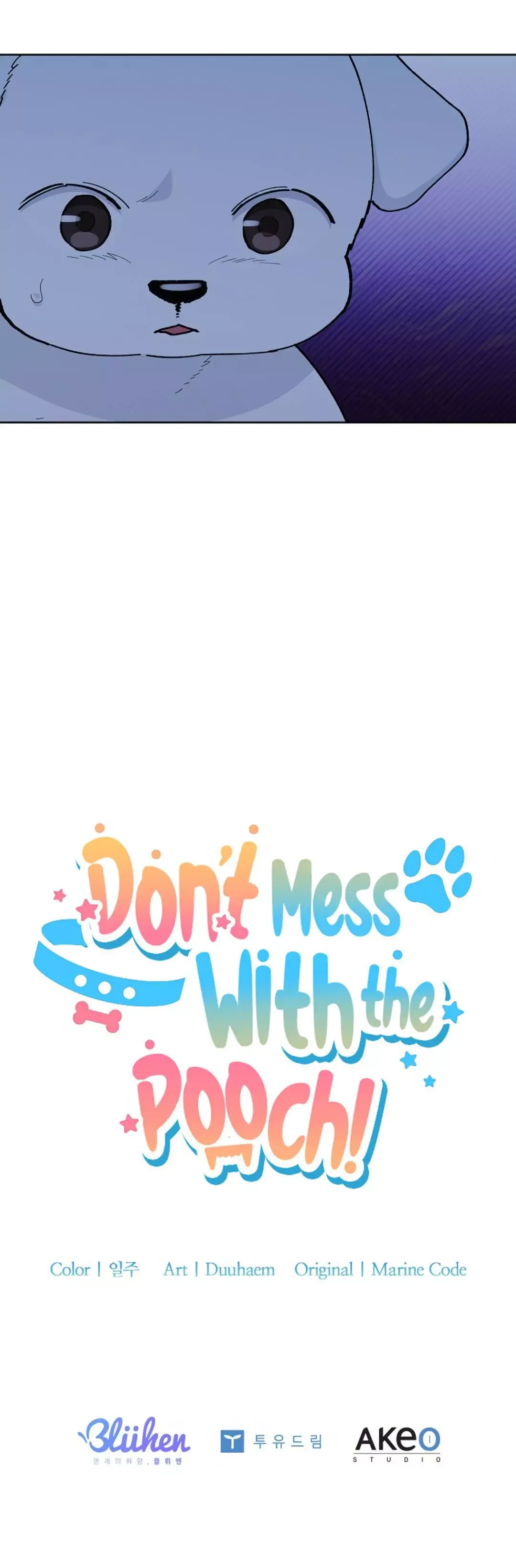 Don't Mess With the Puppy! Chapter 12 page 19