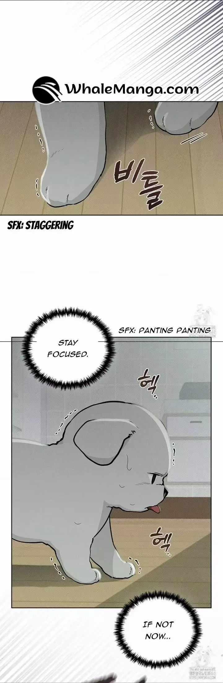 Don't Mess With the Puppy! Chapter 15 page 33