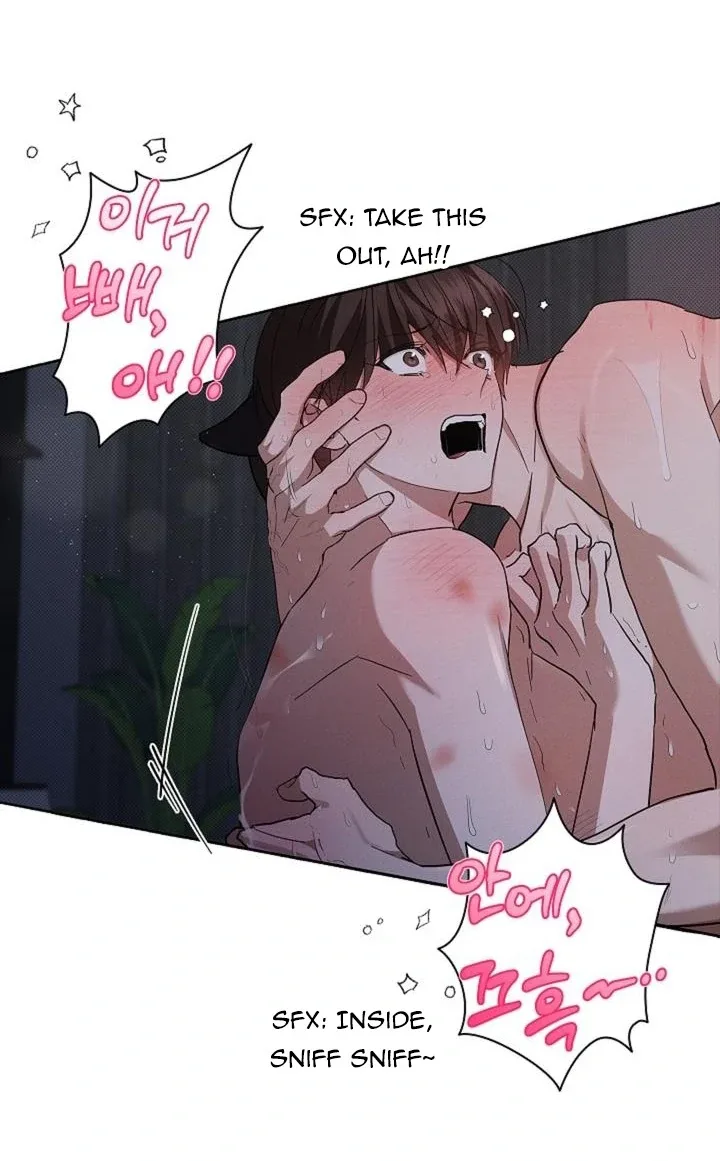 Don't Mess With the Puppy! Chapter 26 page 19