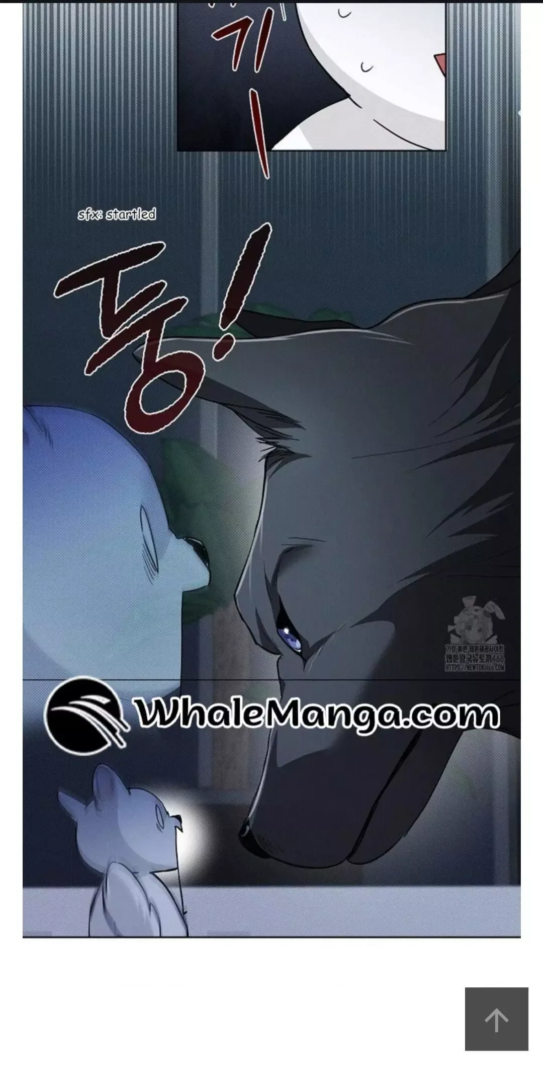 Don't Mess With the Puppy! Chapter 27 page 26