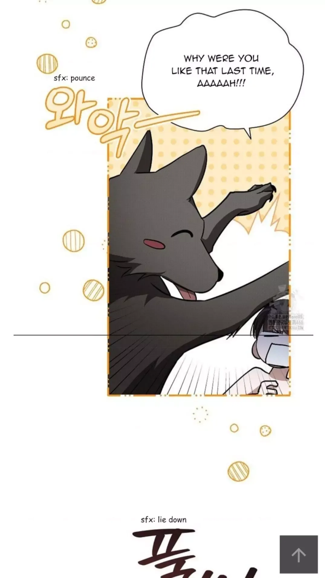 Don't Mess With the Puppy! Chapter 27 page 34