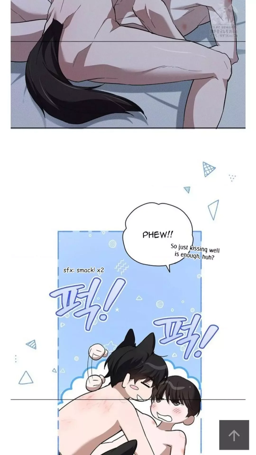 Don't Mess With the Puppy! Chapter 27 page 41