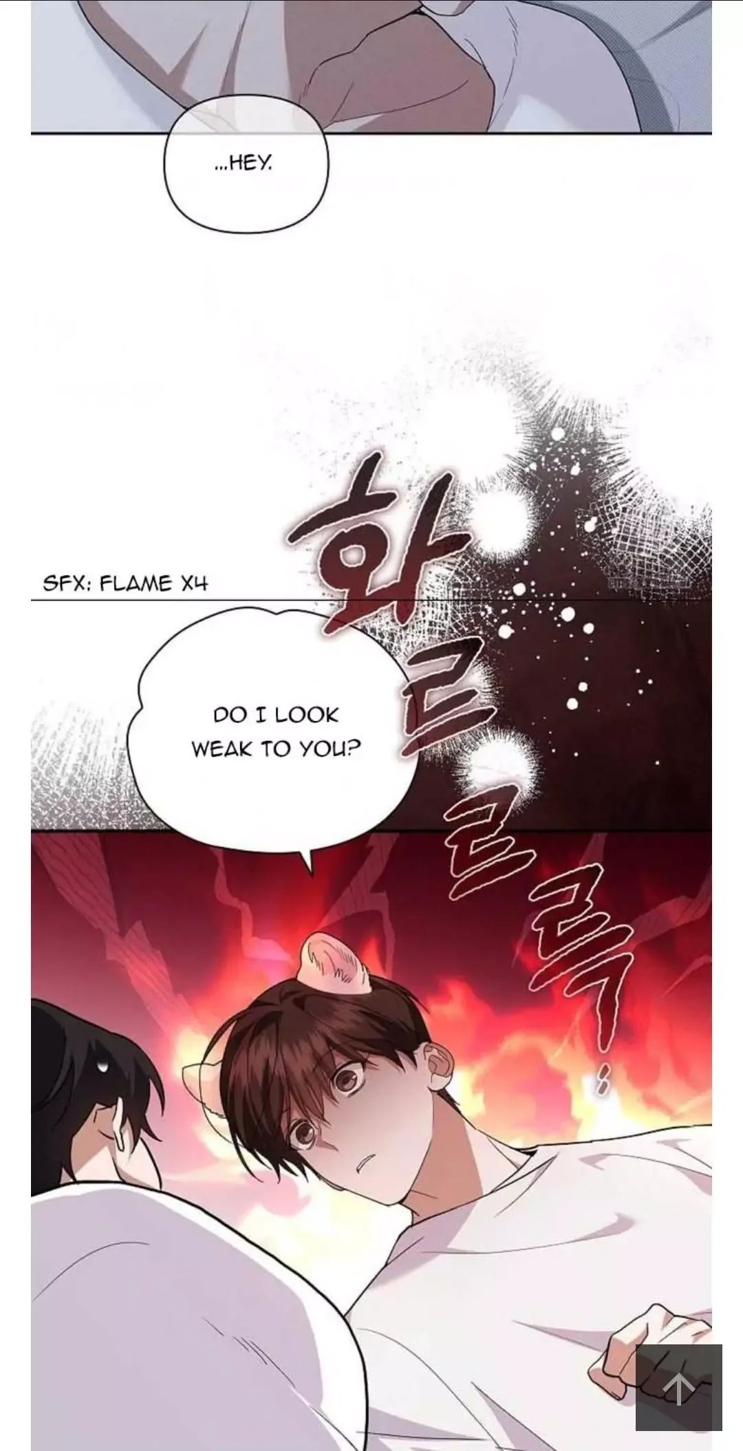 Don't Mess With the Puppy! Chapter 28 page 12