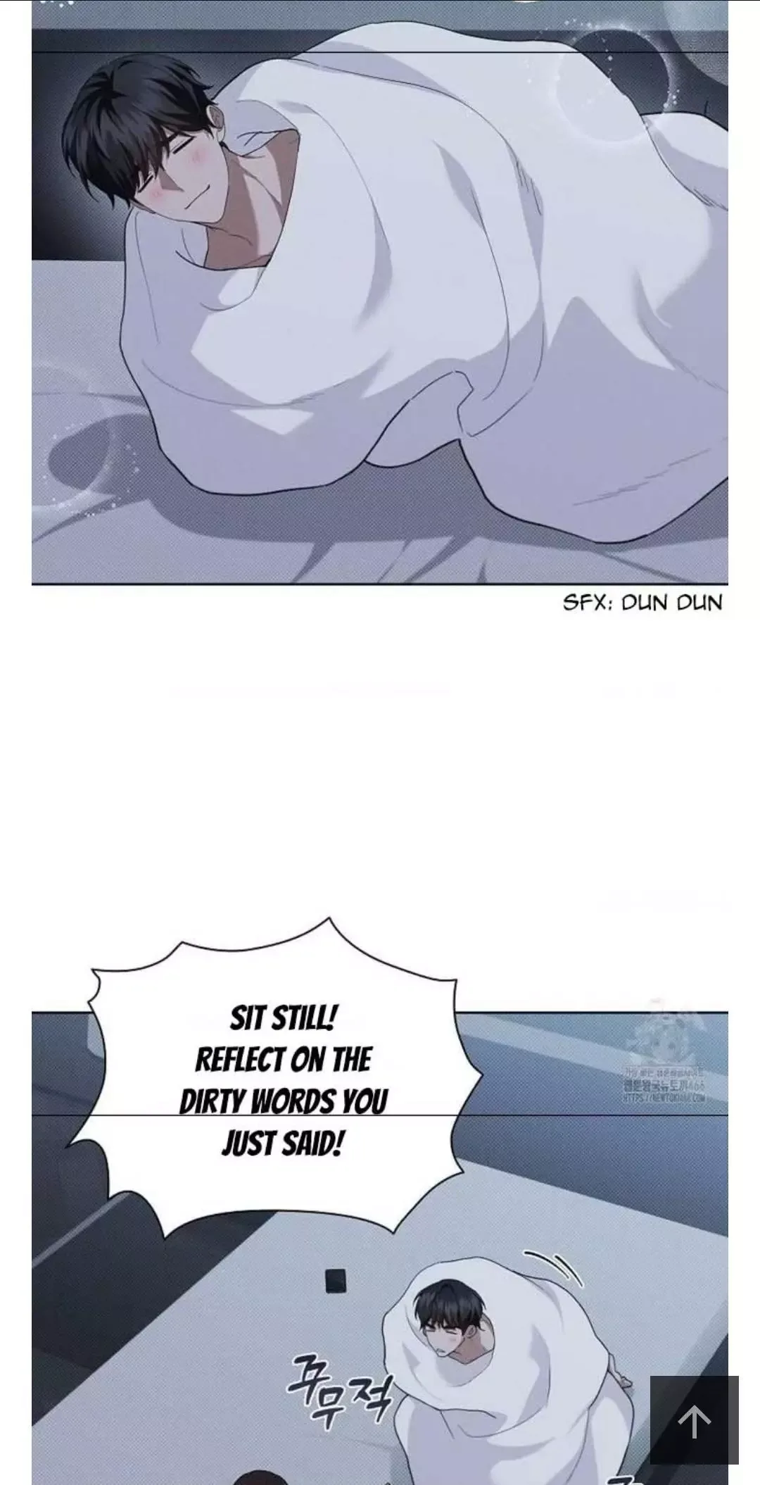 Don't Mess With the Puppy! Chapter 28 page 3