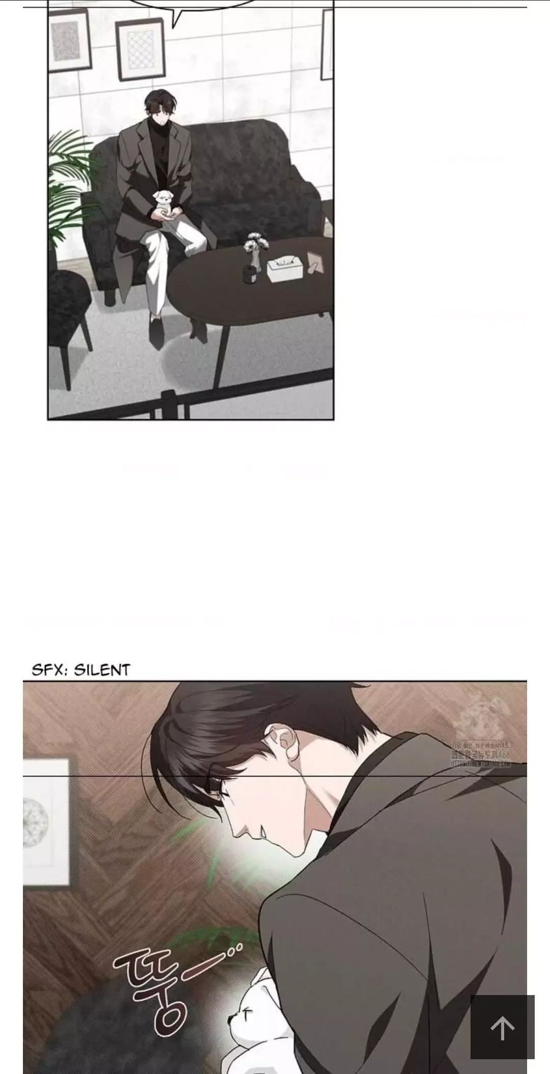 Don't Mess With the Puppy! Chapter 28 page 26