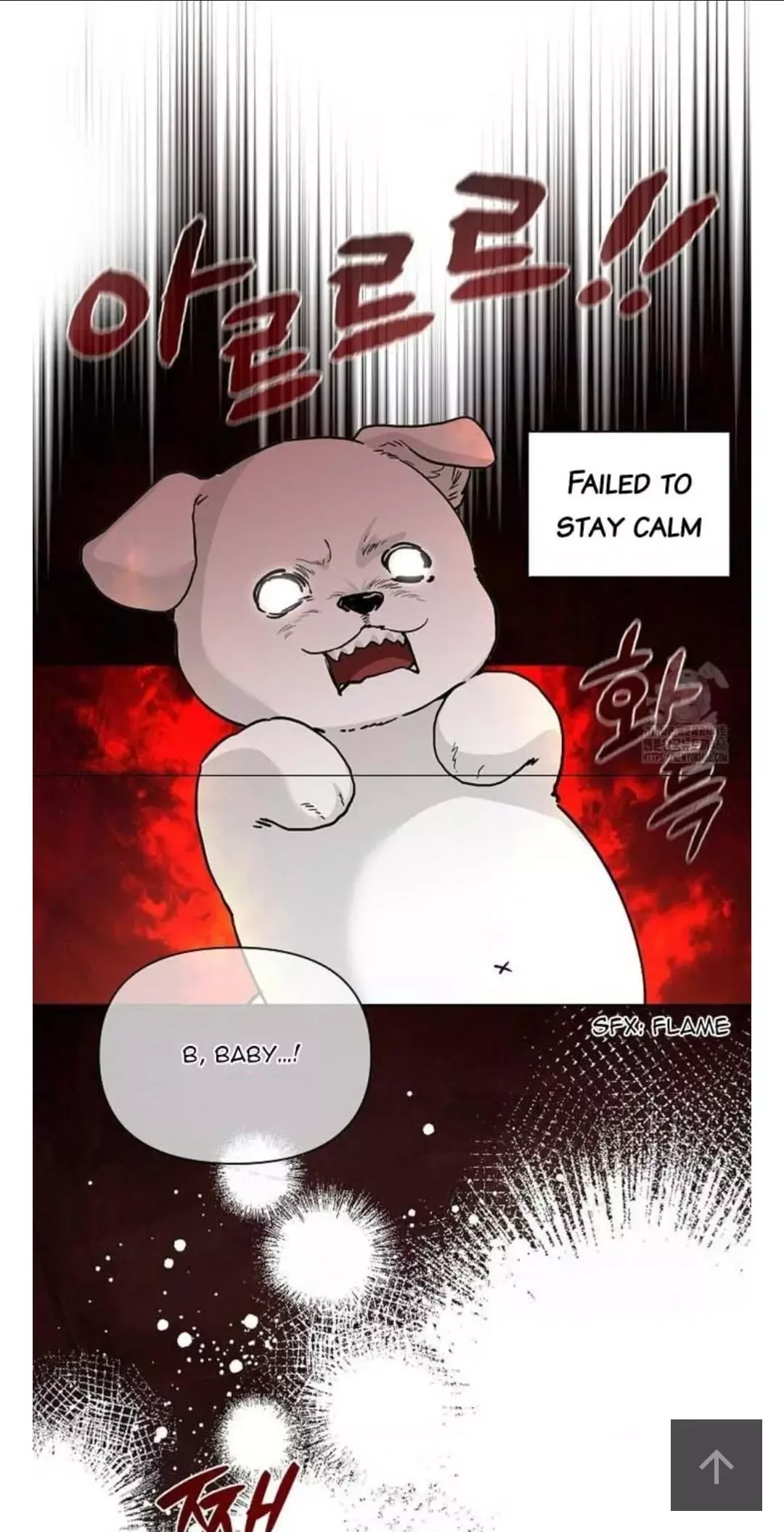 Don't Mess With the Puppy! Chapter 28 page 14