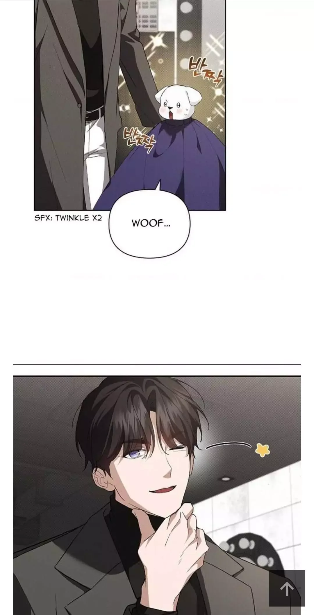 Don't Mess With the Puppy! Chapter 28 page 36