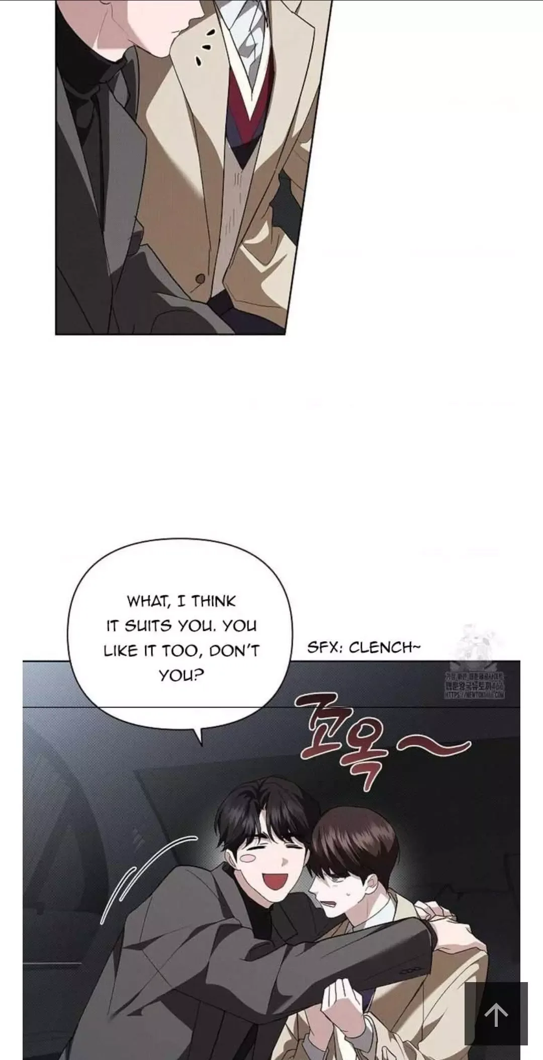 Don't Mess With the Puppy! Chapter 28 page 41