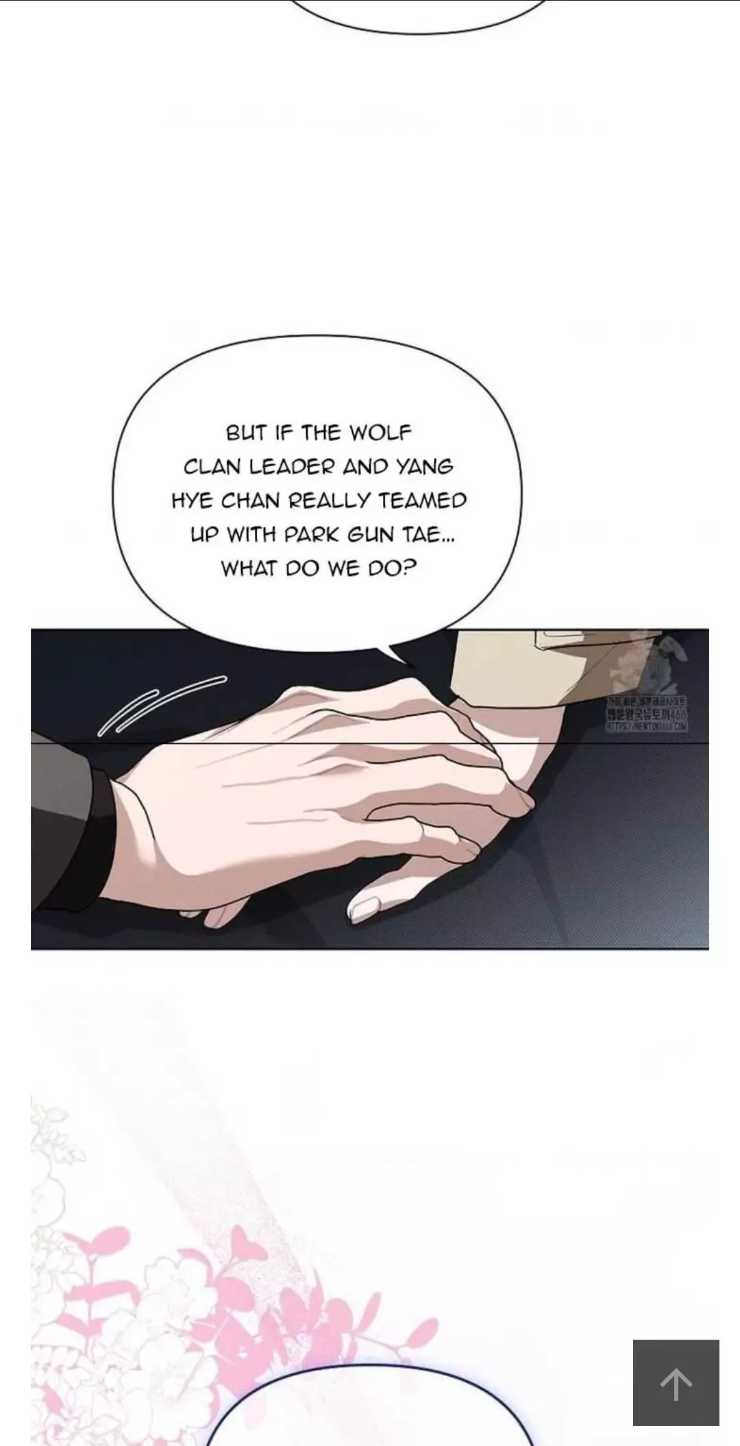 Don't Mess With the Puppy! Chapter 28 page 52
