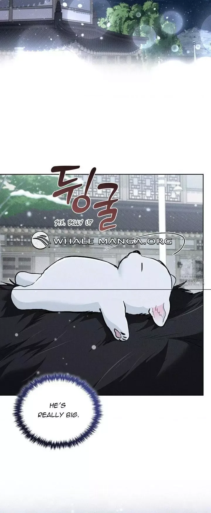 Don't Mess With the Puppy! Chapter 34 page 7
