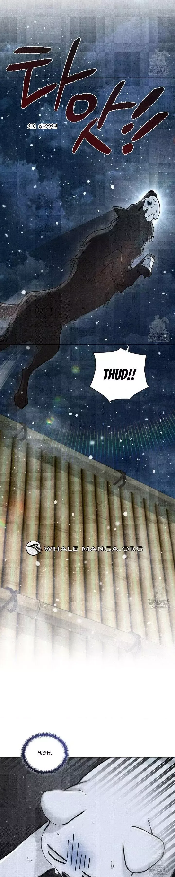 Don't Mess With the Puppy! Chapter 34 page 11