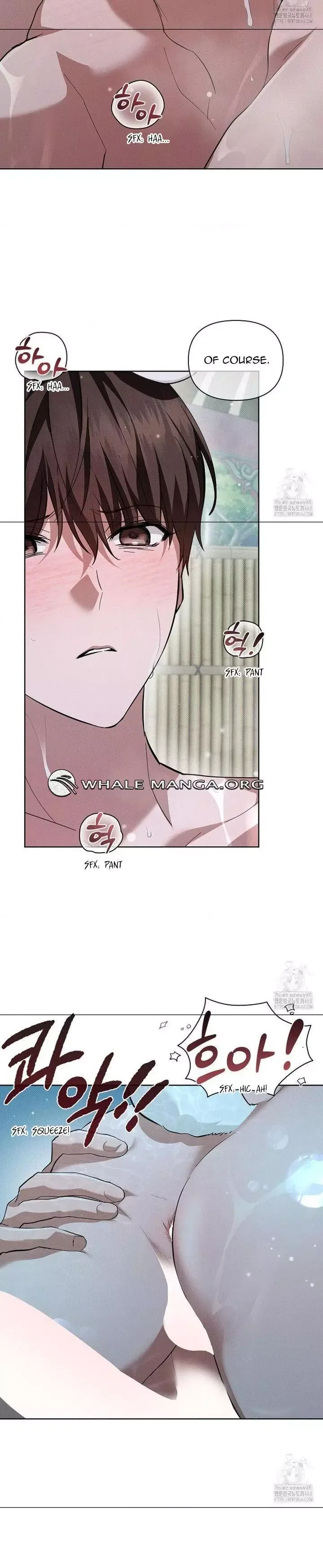 Don't Mess With the Puppy! Chapter 34 page 31