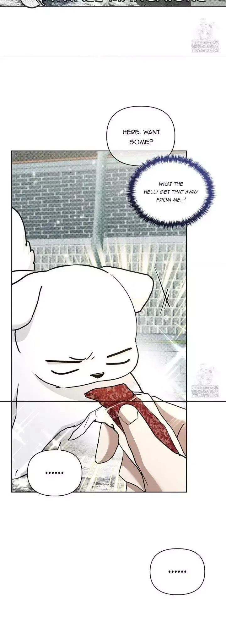 Don't Mess With the Puppy! Chapter 36 page 14