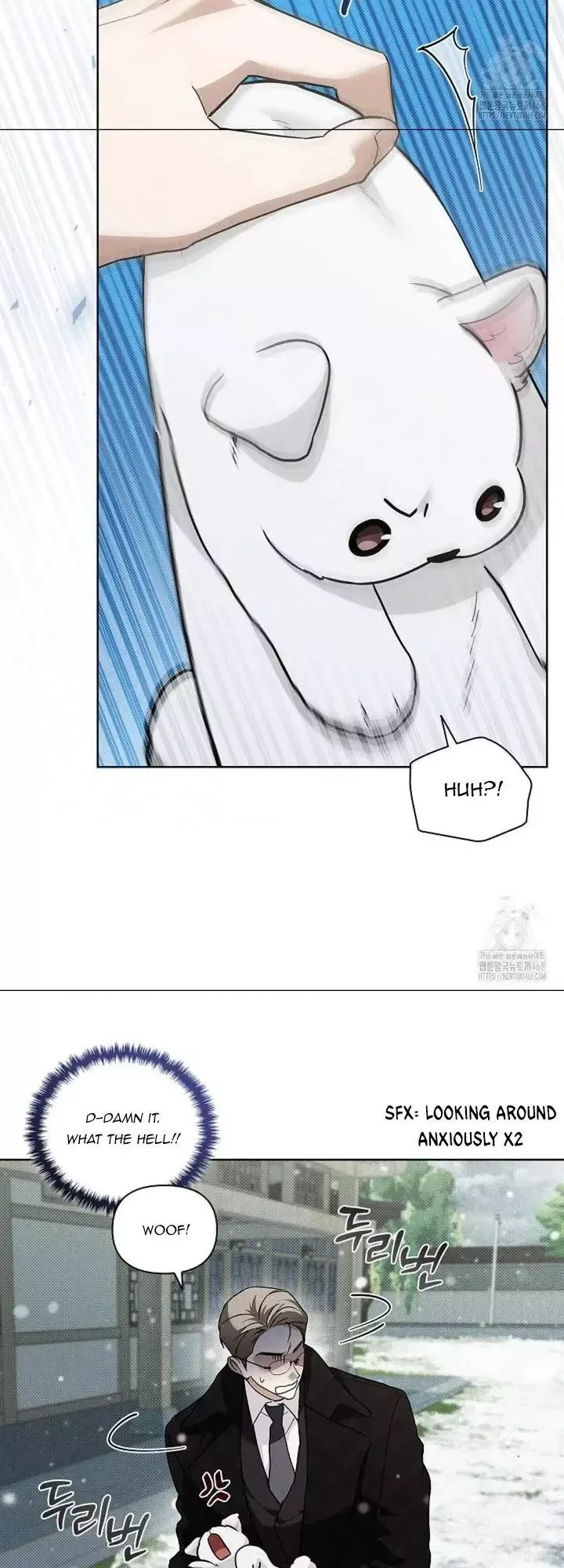 Don't Mess With the Puppy! Chapter 36 page 11