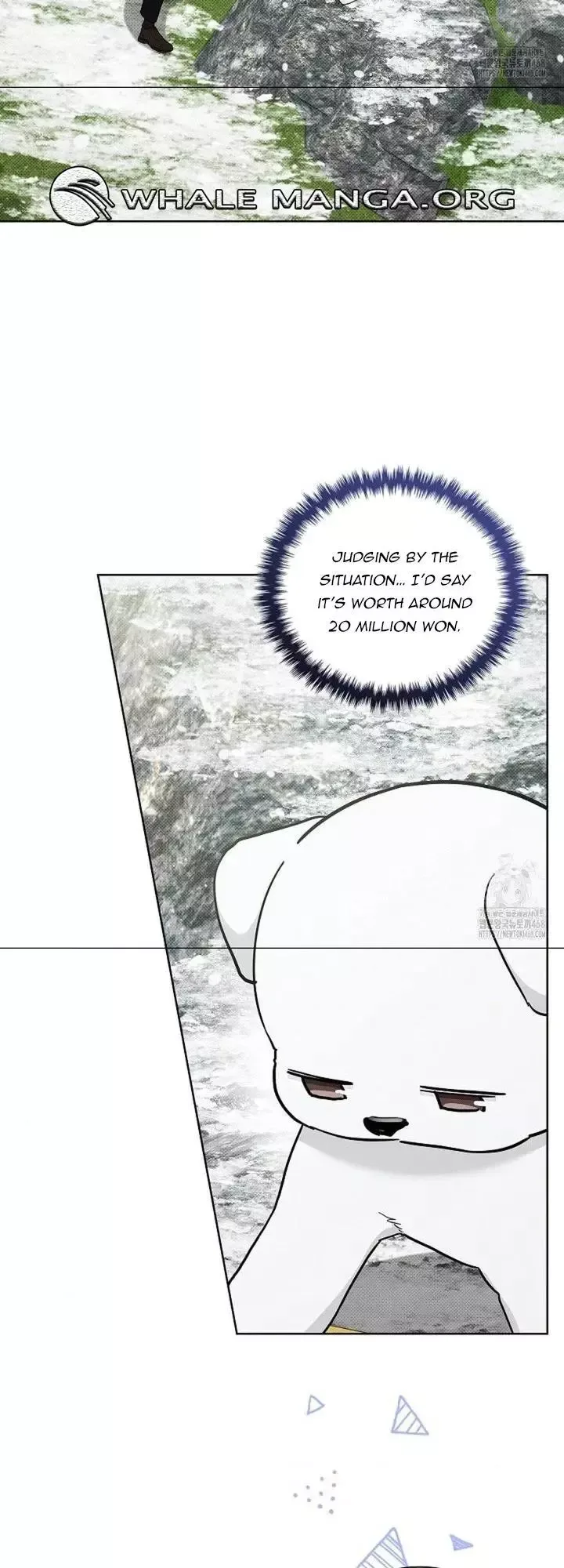 Don't Mess With the Puppy! Chapter 36 page 41