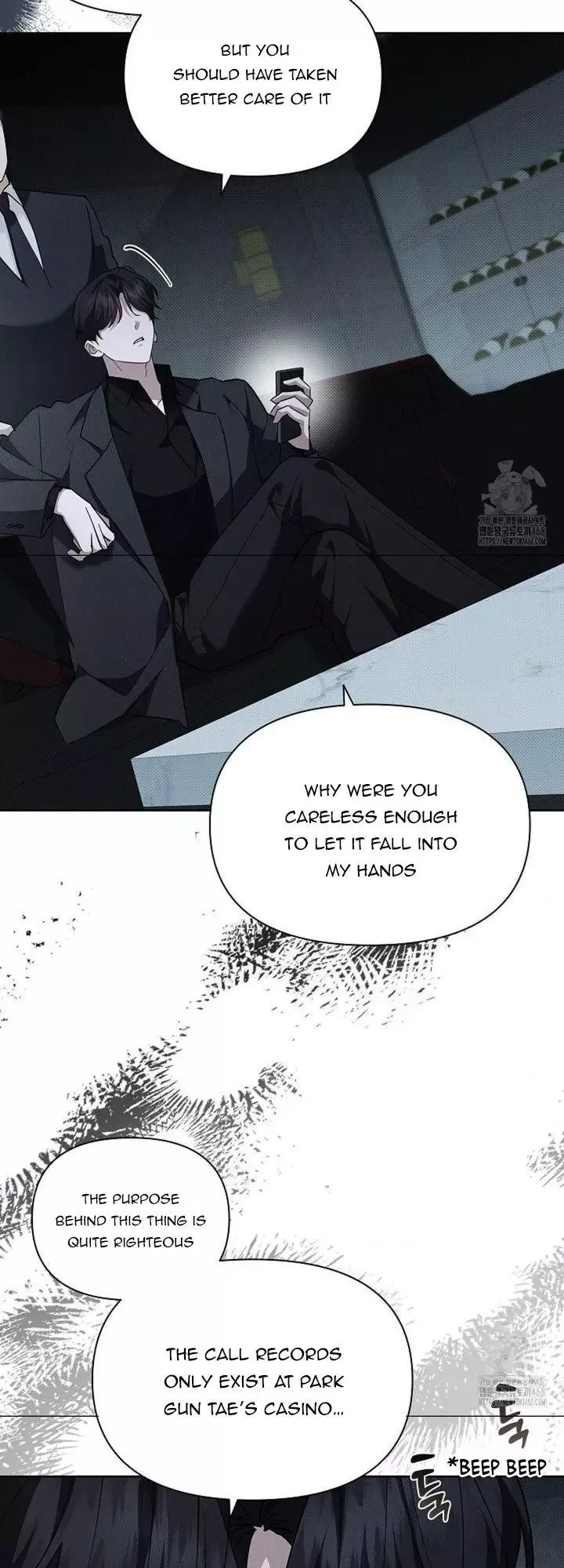 Don't Mess With the Puppy! Chapter 37 page 21