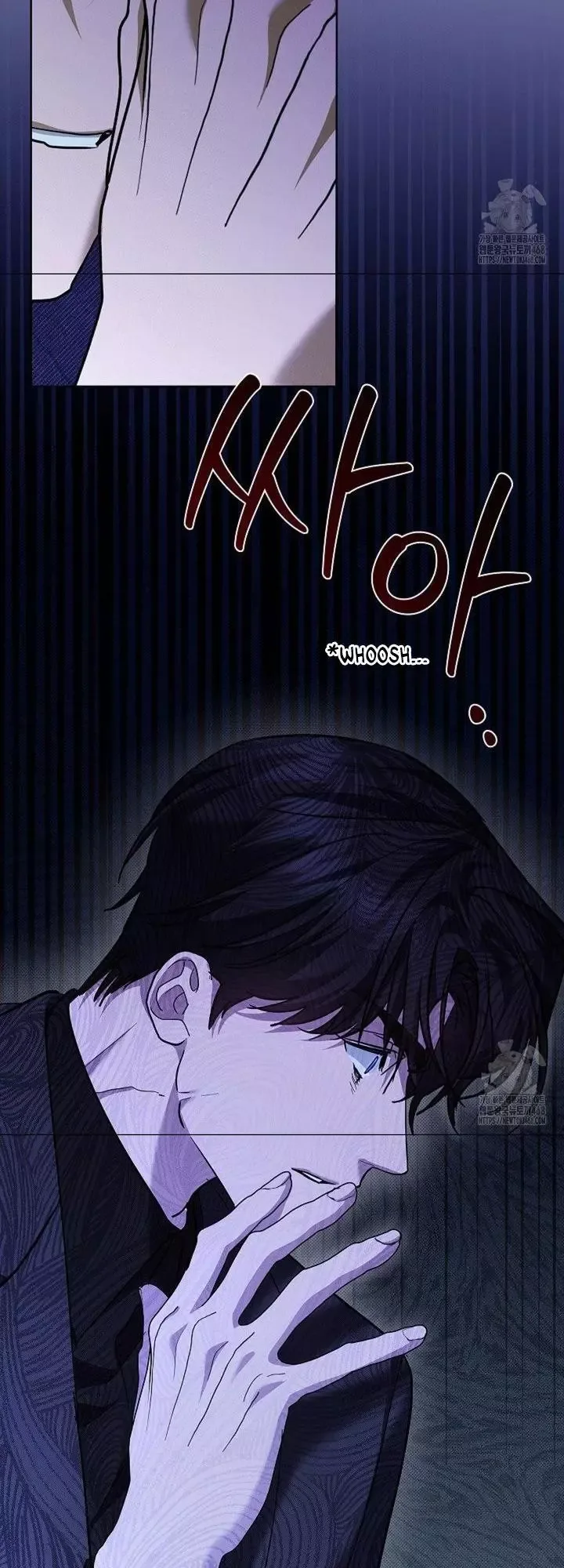 Don't Mess With the Puppy! Chapter 37 page 16