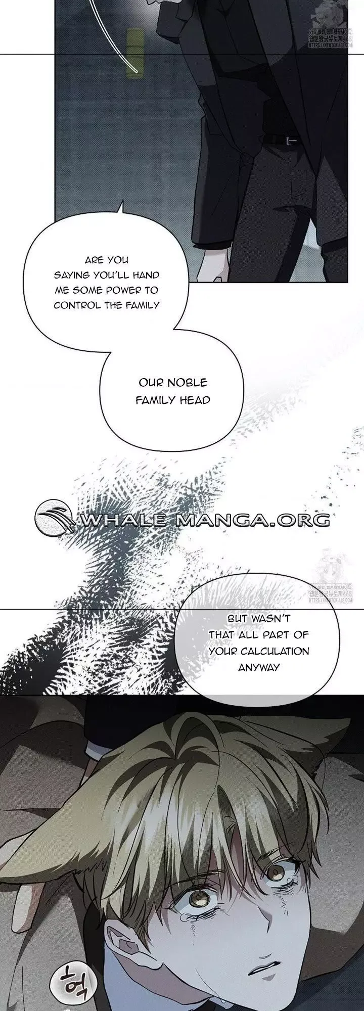 Don't Mess With the Puppy! Chapter 37 page 44