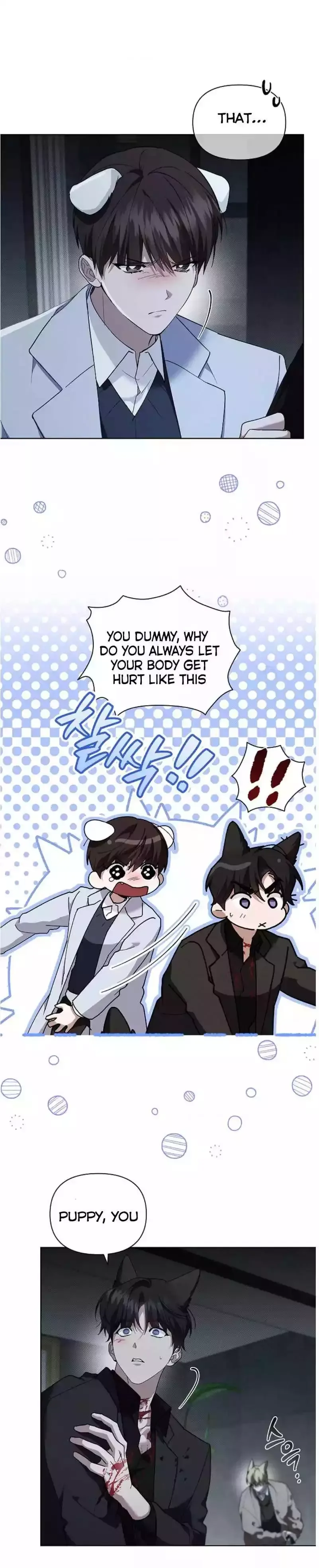 Don't Mess With the Puppy! Chapter 38 page 10