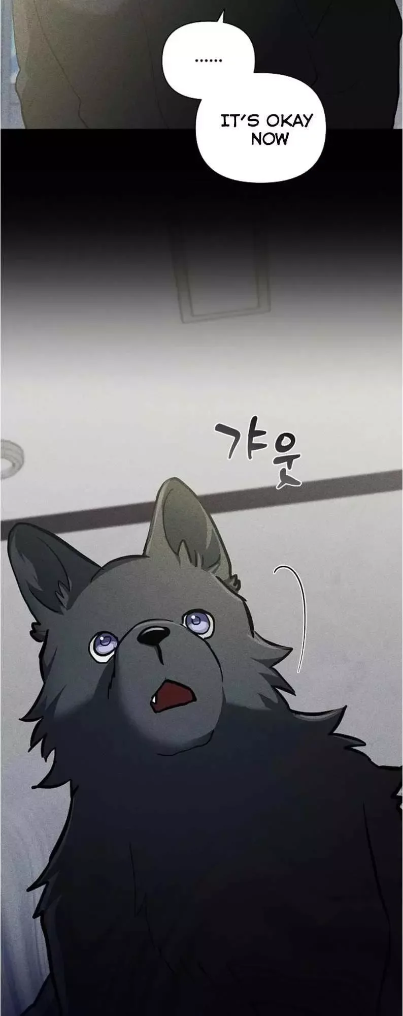 Don't Mess With the Puppy! Chapter 38 page 31