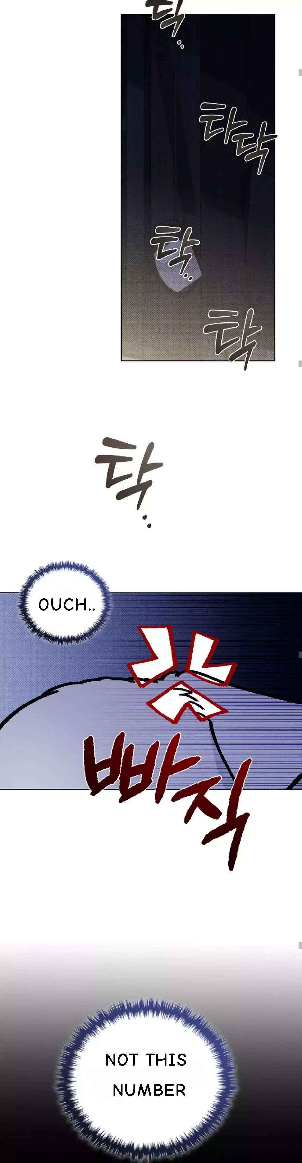 Don't Mess With the Puppy! Chapter 4 page 17