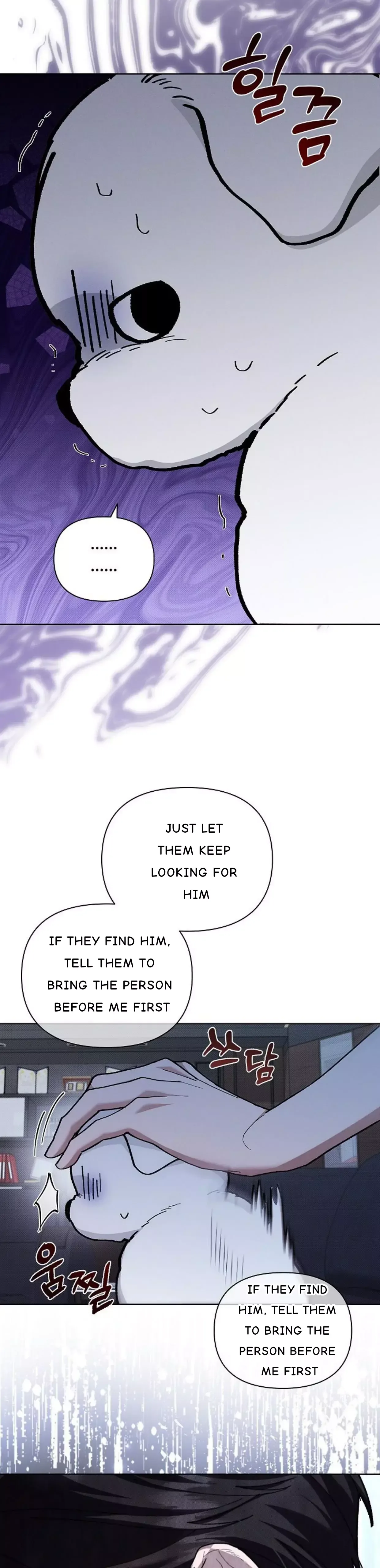 Don't Mess With the Puppy! Chapter 4 page 33