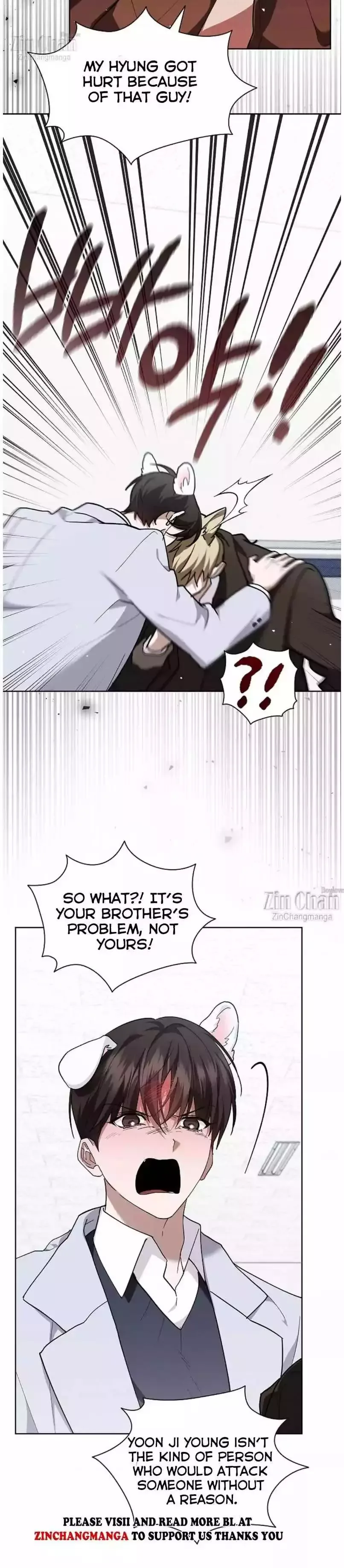 Don't Mess With the Puppy! Chapter 40 page 13