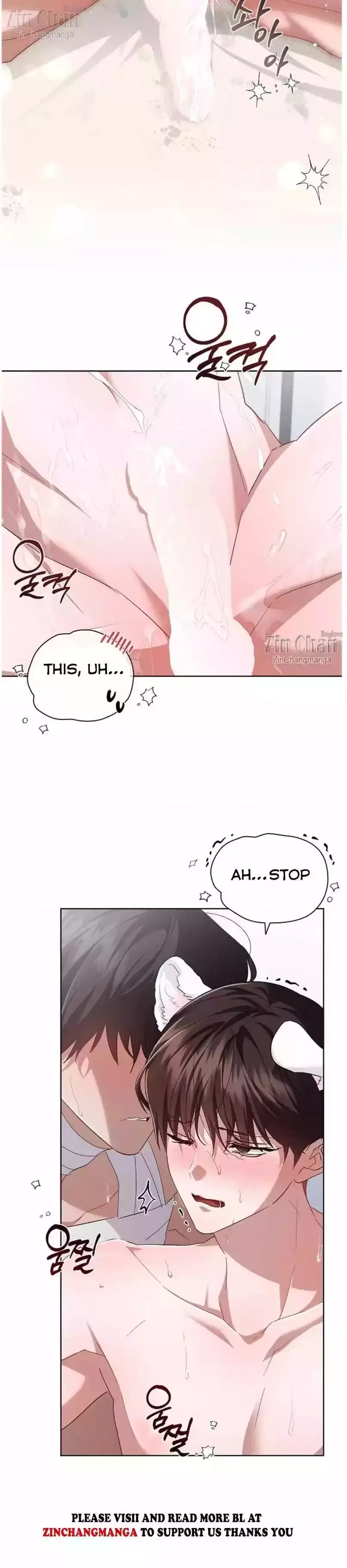 Don't Mess With the Puppy! Chapter 42 page 16