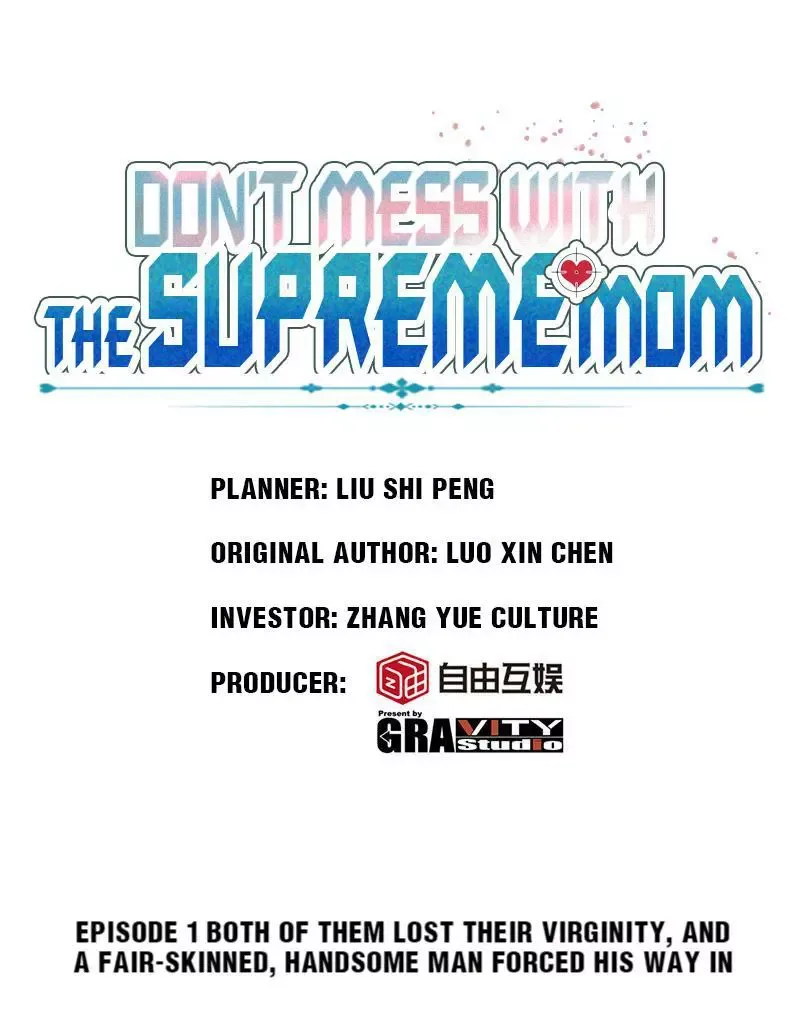 Don't Mess With The Supreme Mom Chapter 1 page 1
