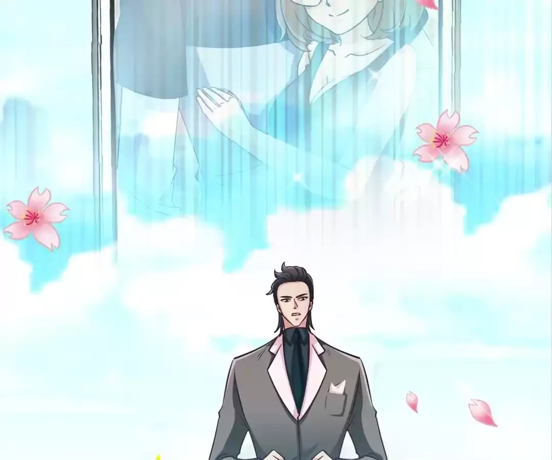 Don't Mess With The Supreme Mom Chapter 105 page 5