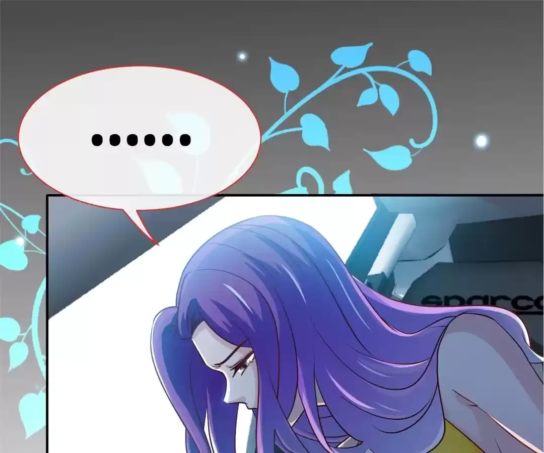 Don't Mess With The Supreme Mom Chapter 107 page 7