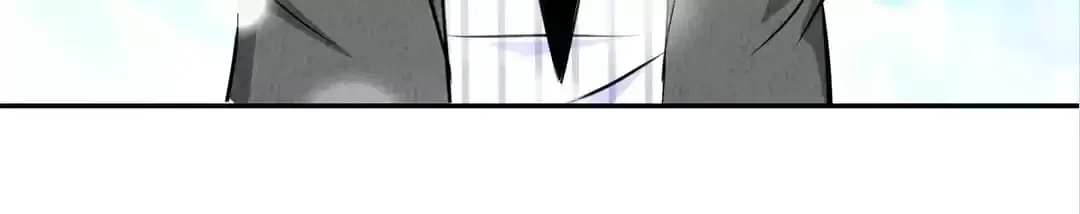 Don't Mess With The Supreme Mom Chapter 107 page 33