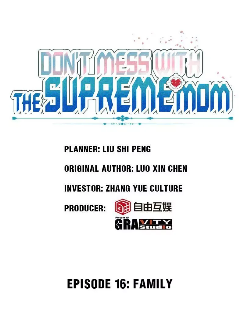 Don't Mess With The Supreme Mom Chapter 16 page 1
