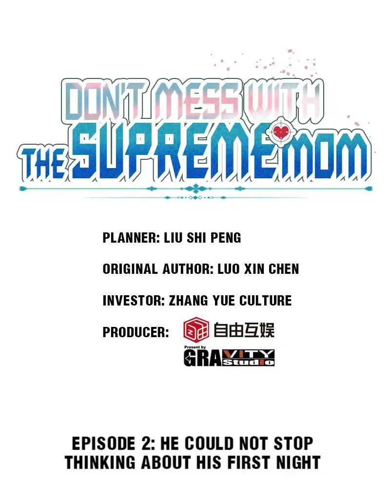 Don't Mess With The Supreme Mom Chapter 2 page 1