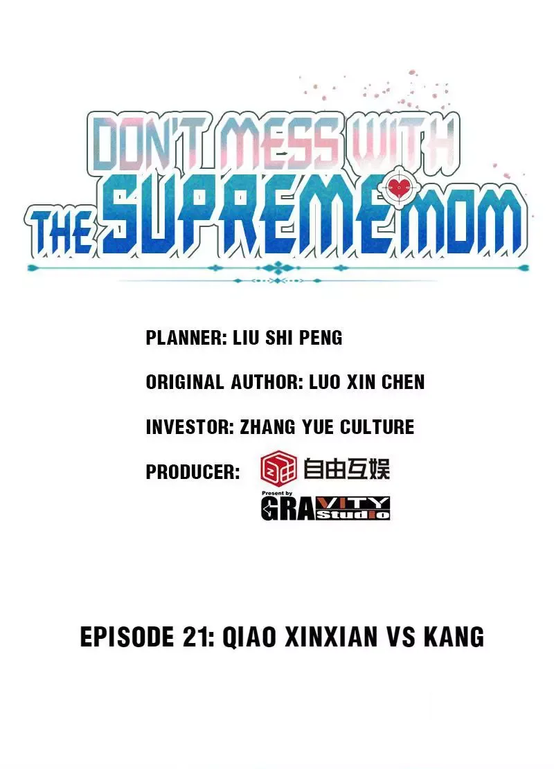 Don't Mess With The Supreme Mom Chapter 21 page 1