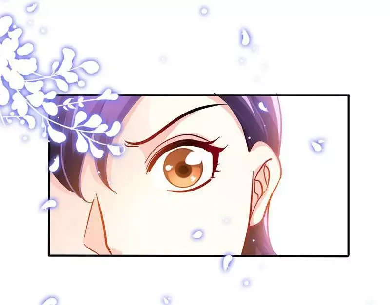 Don't Mess With The Supreme Mom Chapter 24 page 33
