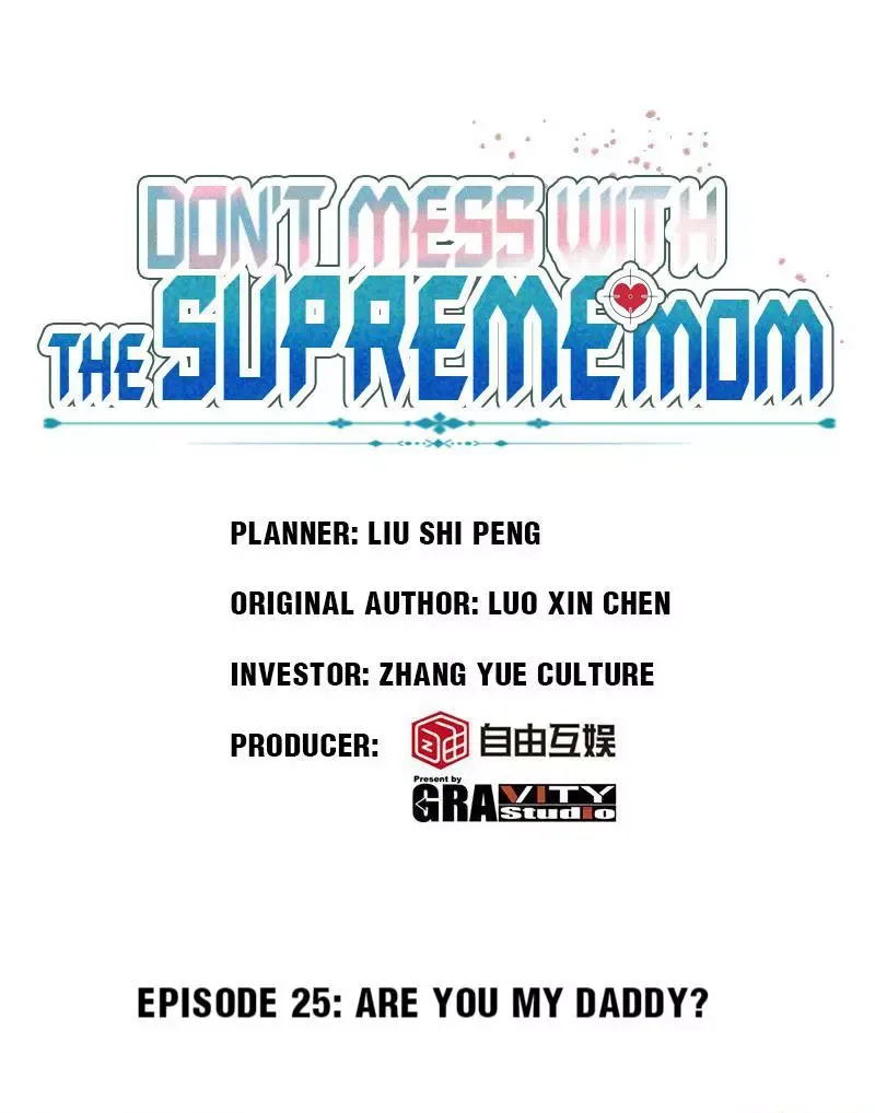 Don't Mess With The Supreme Mom Chapter 25 page 1