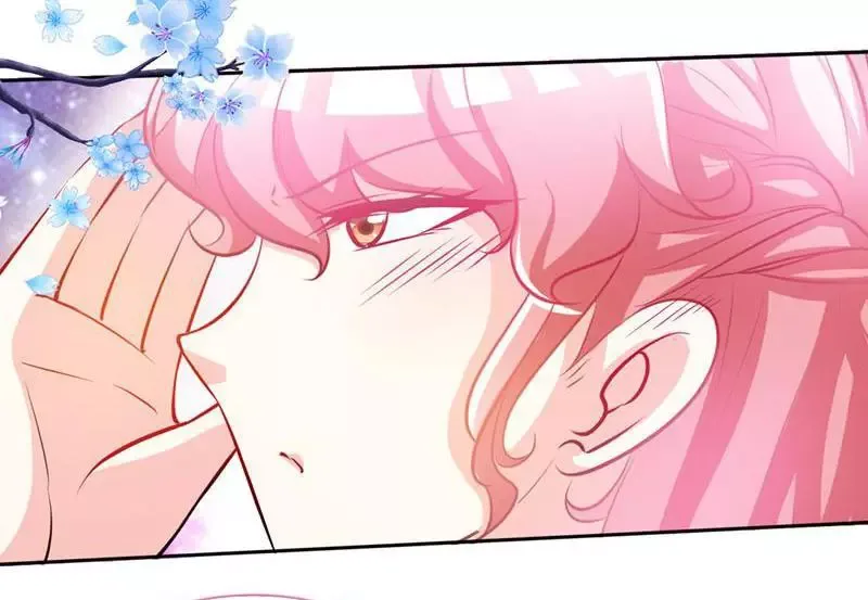 Don't Mess With The Supreme Mom Chapter 28 page 17