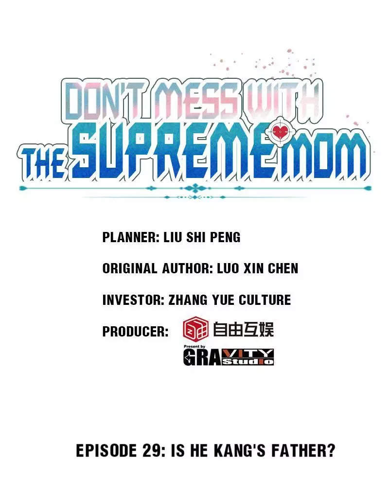 Don't Mess With The Supreme Mom Chapter 29 page 1