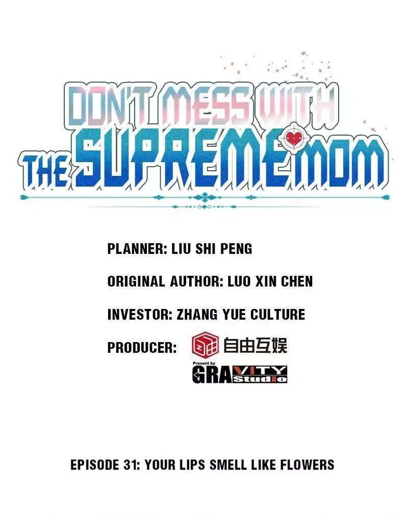 Don't Mess With The Supreme Mom Chapter 31 page 1