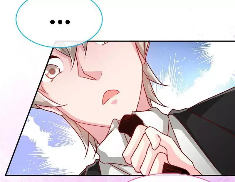Don't Mess With The Supreme Mom Chapter 31 page 34